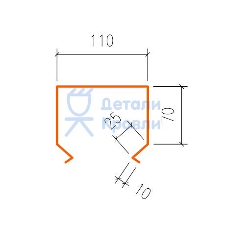 Парапетная крышка 110х70